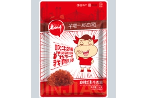 香蕉视频色版包装：灯影牛肉丝包装袋定制