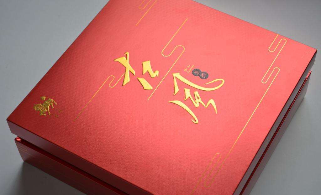 礼品盒定制 礼品盒定制