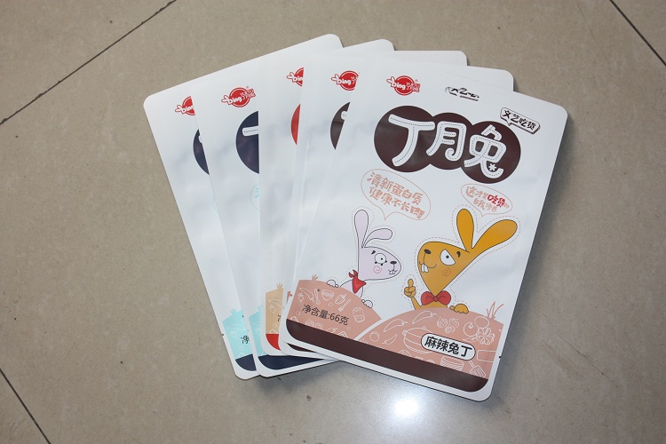 重庆食品包装袋