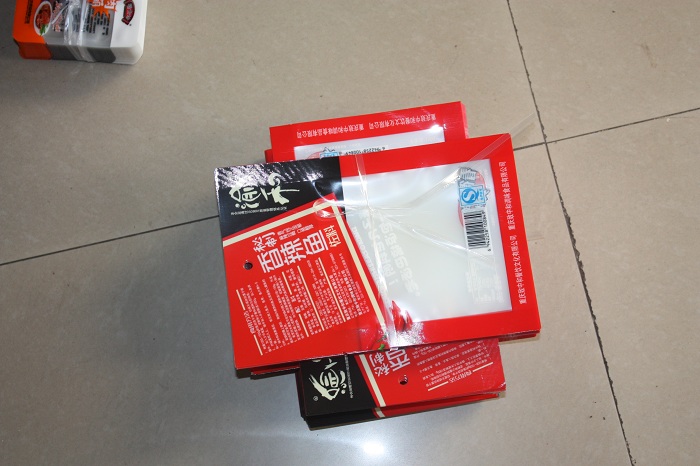 重庆礼品包装袋